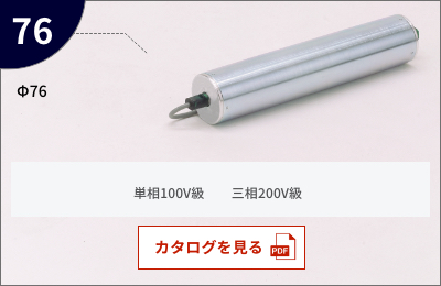 ビジネスバック 協和製作所 標準 モータープーリ 0.4kw Φ165 200V級 KMP-A043-4C-165-580-7.8AAA