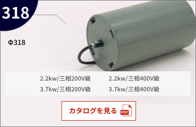 AC モータープーリ | 株式会社 協和製作所 - KMJP