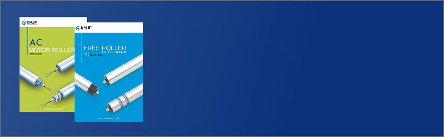 製品カタログ・取扱説明書・CADデータ ダウンロード